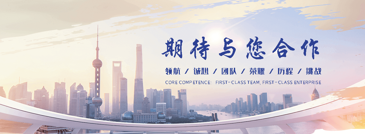 南乐 工程抗震支架哪家专业